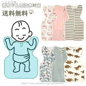 yzXh tBz[l Ղ̂݁AuPbg IWi xr[p Q   Ԃ Ԃ̖鋃΍ ԂQ