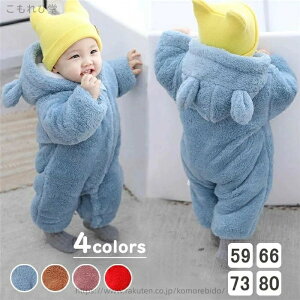 yz 4F bsOΉ ݃pW} AE^[ h ̎q Jo[I[ j̎q  F񒅂 p[X xr[ LbY I[C  