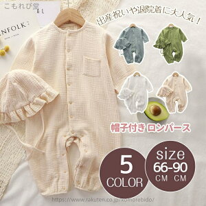 yzp[X xr[ H 2_Zbg xr[ _uK[[ p[X Xqt Jo[I[ Ԃ I[C tďH OJ  Ԃ V  j̎q 