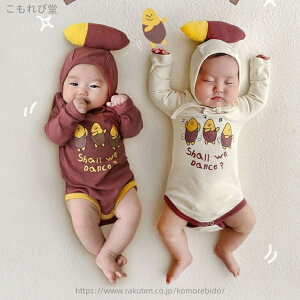 【送料無料】サツマイモ 可愛い パーカー 写真撮影 パジャマ ルームウェア 出産祝い 66 73 80 90 ベビー服 カバーオール 赤ちゃん 女の子 男の子 長袖 オールインワン 韓国 新生児 おしゃれ キ
