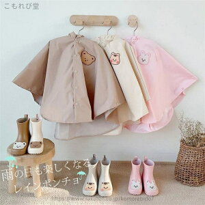 yzCR[g LbY  ܂̂t C|` LbY xr[ CR[g CP[v bNΉ hZ Ή CEFA Jbp J 킢 