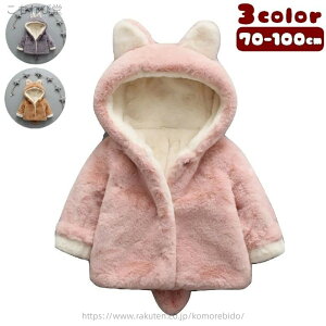 yzWPbg AE^[ xr[ LbY  j̎q ̎q Xibv{^ t[ht t ەt 