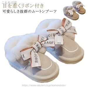 yzC u[c {t H LbY ̎q LbY[gu[c [gu[c ~ g h  q t@[ 