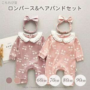 yz2_Zbg   p[X Jo[I[ wAoh ̎q t  H ~ q Ԃ xr[ 60 70 80 90 oYj