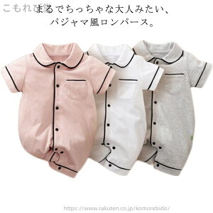 yzoY  j̎q  V Ԃ   [EFA Xibv{^ OJ  p[X xr[ pW}