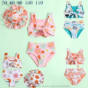 yz ̎q  kids  c rLj  xr[ Lvt  q rLj ̎q  Zp[g  LbY