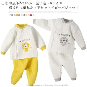 yzOJ ̎q H~ [EFA  qpW} Lg Ԃ LbY ㉺Zbg  pW} xr[ 