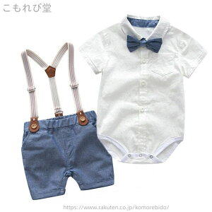 yz59cm ߋ {Q H މ@ oYj Jo[I[  p[X j̎q tH[} xr[ Ԃ q