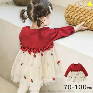 yzw  tH[}   hX xr[ xr[hX ̎q OB ܎O tH ꂢ s[X ̎q 