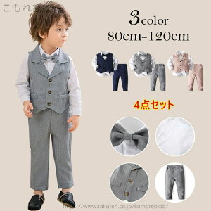 yzVc+Y{+xXg+lN^C w LbYX[c X[c tH[} Ǝ qX[c 4_Zbg X[c j̎q