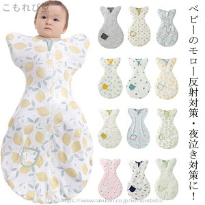 yzxr[ xr[ v[g ̎q 鋃΍ [ˑ΍ Q΍ j̎q Ԃ 邨 c Rbg