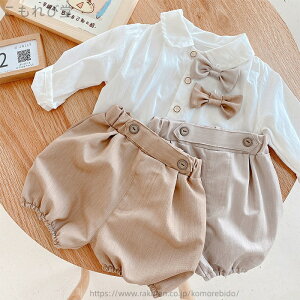 yzxr[ LbYX[c tďH  tH[} V[gpc ZbgAbv 3_Zbg ̎q j̎q tH[}X[c