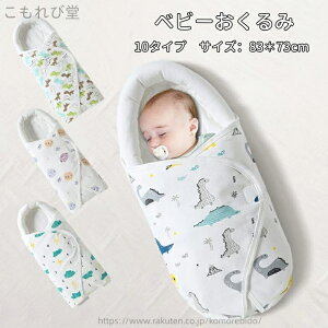 yz^IPbg  ۉ _炩      Ԃѕz V xr[huPbg xr[