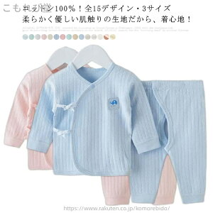 yzt H~  59 ㉺Zbg Ԃ  Rbg OJ [EFA xr[ qpW} LbY pW} Y{