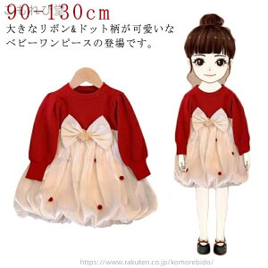 yzxr[ xr[hX ̎q OB ܎O q xr[ H  t LbY q xr[ ꂢ s[X ̎q 