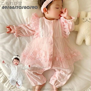 yzp[X  s[X [X  oYj ̎q v[gp Jo[I[ xr[ Ԃ V xr[