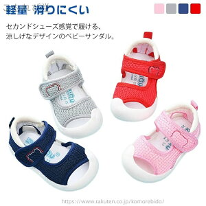 yz₷ ėp n j̎q xr[C y xr[ t@[XgV[Y qp  KC T_ LbYT_