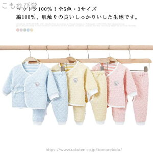 yzʉi g xr[ q Rbg xr[  pW} ?! Lg  H~ ̎q  Ԃ ?!