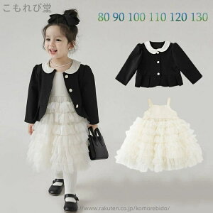 yzq X[c  ̎q X[c   WPbg/s[X 2_Zbg X[c ̎q tH[} q