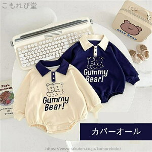 yzj̎q ̎q xr[EFA lGp {fBI[ [EGA xr[  oYj V