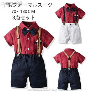 yzq xr[ {Q ߋ xr[ X[c j̎q tH[}  LbY ܎Oq  Ǝ