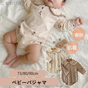 yzj̎q ̎q xr[EFA lGp {fBI[ [EGA xr[  p[X v[g j