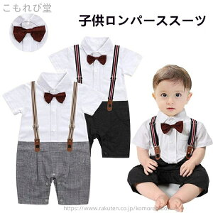 yz q xr[ {Q ߋ ܎O tH[}  LbY q xr[ j̎qX[c  Ǝ