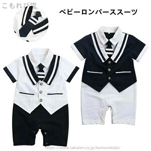 yz q xr[ {Q ߋ ܎O tH[}  LbY q xr[ j̎qX[c  Ǝ