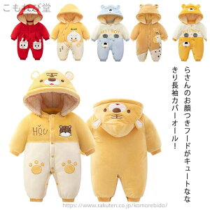 yz킢 V  xr[ N 73  ^ t[ht j̎q h p[X Jo[I[ Ԃ Ƃ