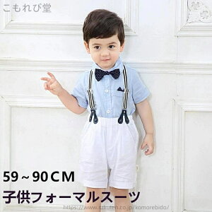 yzq xr[ {Q ߋ ܎O  X[c j̎q tH[}  LbY q Ǝ w