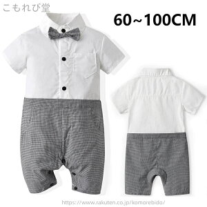 yz j̎q q xr[ {Q ߋ tH[}  LbY q xr[ j̎qX[c ܎O 