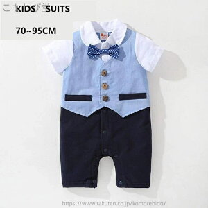 yz q xr[ {Q ߋ ܎O xr[ X[c j̎q tH[}  LbY q  