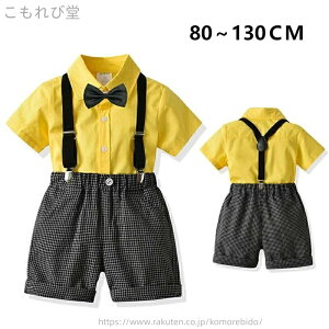 yzq xr[ {Q Ԃ xr[ X[c j̎q tH[}  LbY q ߋ ܎O 