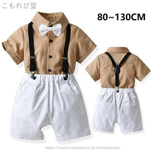 yzq xr[ {Q ߋ ܎O X[c j̎q tH[}  LbY q xr[  Ǝ