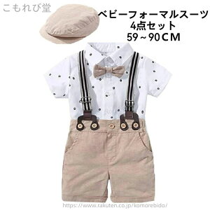 yzxr[ {Q ߋ ܎O  Ǝ xr[ X[c j̎q tH[}  LbY q w