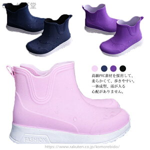 yzɂȂ ₷ ̎q h u[c CV[Y y y   qC JC V[g V[gu[c