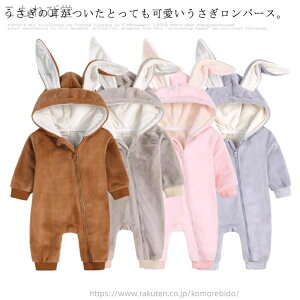 yzߑ  nEB   Rbg   xr[ {A H~  j̎q ̎q p[X  