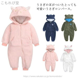 yzߑ  nEB   Rbg   xr[ {A H~    Ԃ j̎q ̎q