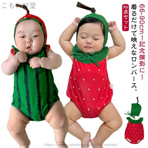 yzc Ԃ Xqt 2_Zbg xr[p[X 킢 XCJ ̎q j̎q q xr[  p[X  xr[