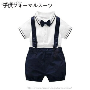 yz q xr[ {Q ㉺Zbg  tH[}X[c qX[c Ԃ ߋ ܎O