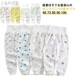 yz{[CY j̎q iCgEFA tpc Y{ 90 K[Y [EFA  LbY pc H xr[