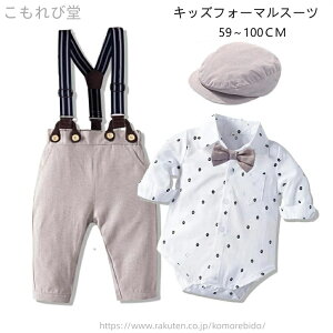 yzq xr[ {Q ߋ ܎O  Ǝ w ㉺Zbg  LbY q xr[ X[c