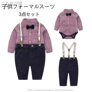 yzj̎q tH[} q xr[ {Q ߋ ܎O X[c j̎q tH[} LbY q xr[