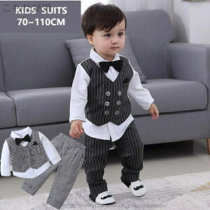 【送料無料】子供服 ベビー服 お宮参り 初節句 七五三 入園式 卒業式 入学式 フォーマル 長袖 キッズ 子供 ベビー セット