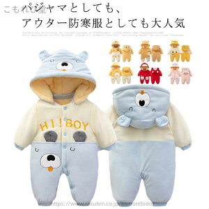 yzAEghA [EFA  N xr[ LbY  N  x g Ƃ   Jo[I[