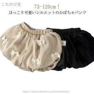 yzLbY qǂ ڂpc Ci[pc {gX xr[EFA Zp 110 xr[ p o[pc u}