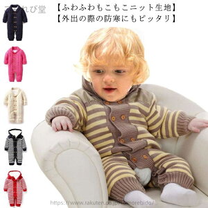 yzj̎q ̎q t[ht {A N  Z[^[n Jo[I[ ۉ  p[X jbg Z[^[ h