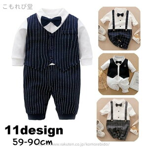 yzZbgAbv d˒ Xibv{^ j̎q Ԃ xr[ OJ tH[}  Ȃ p[X Jo[I[