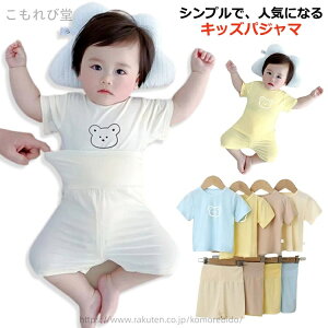 yz؍q q Zp ㉺Zbg Q xr[ pW} _[ efBxA  N} pW}  j̎q  ̎q