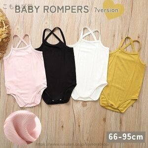 yzVv PF n ^Ngbv L~\[ Ȃ m[X[u Ȃ j̎q ̎q Ԃ xr[  p[X